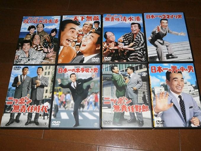 シャボン玉ホリデー
