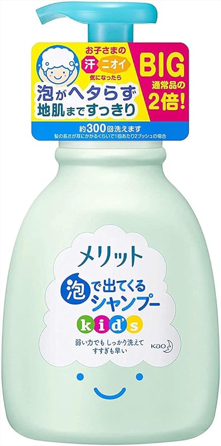 ［メリット］ 泡で出てくるキッズシャンプー 600ｍｌ（花王）
