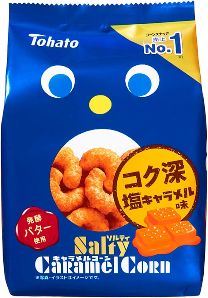 ソルティキャラメルコーン 67g×12袋（東鳩）