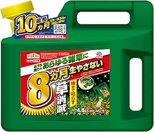 アースガーデン アースカマイラズ草消滅 4.5L