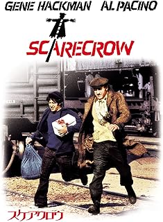スケアクロウPrime Video