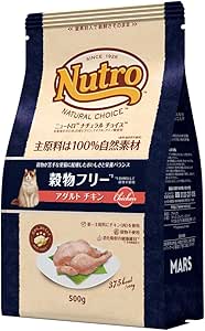 Nutro ニュートロ ナチュラル チョイス