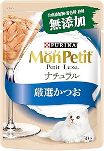 モンプチ プチリュクスパウチ ナチュラル