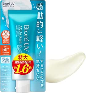 ビオレUV【【大容量】 アクアリッチ ウォータリーエッセンス 110g