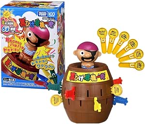［タカラトミー］黒ひげ危機一発 金の決定剣増量ver.