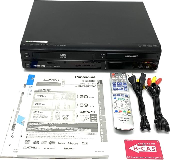 [パナソニック］DVDレコーダーVHSビデオ一体型 DIGA DMR-XP25V-K