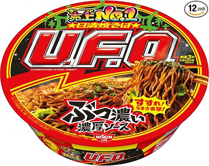 [日清食品］日清焼そばＵＦＯ
