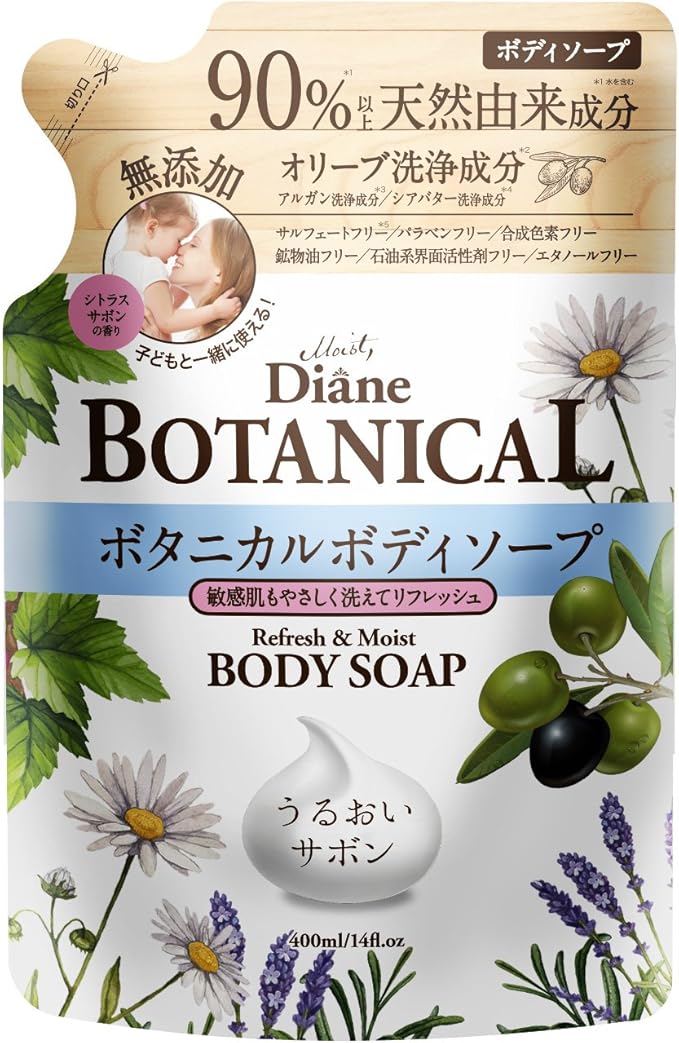 ボディソープ [シトラスサボンの香り] 400ml