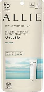 ALLIE(アリィー) クロノビューティ ジェル