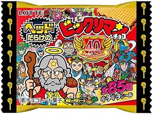 ［ロッテ］ビックリマンチョコレート