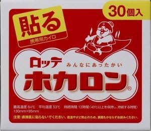 ［ロッテ］ホカロン<br>貼るタイプ３０個入（ロッテ）