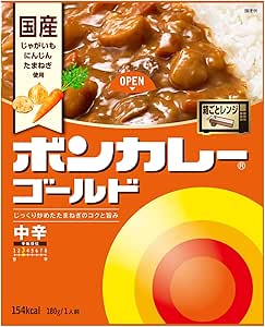 ［大塚食品］ボンカレー・ゴールド