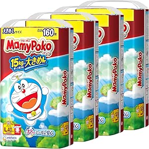 【Amazon.co.jp限定】【パンツ Lサイズ】マミーポコ