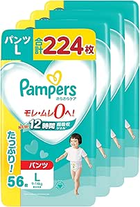 【パンツ Lサイズ】パンパース