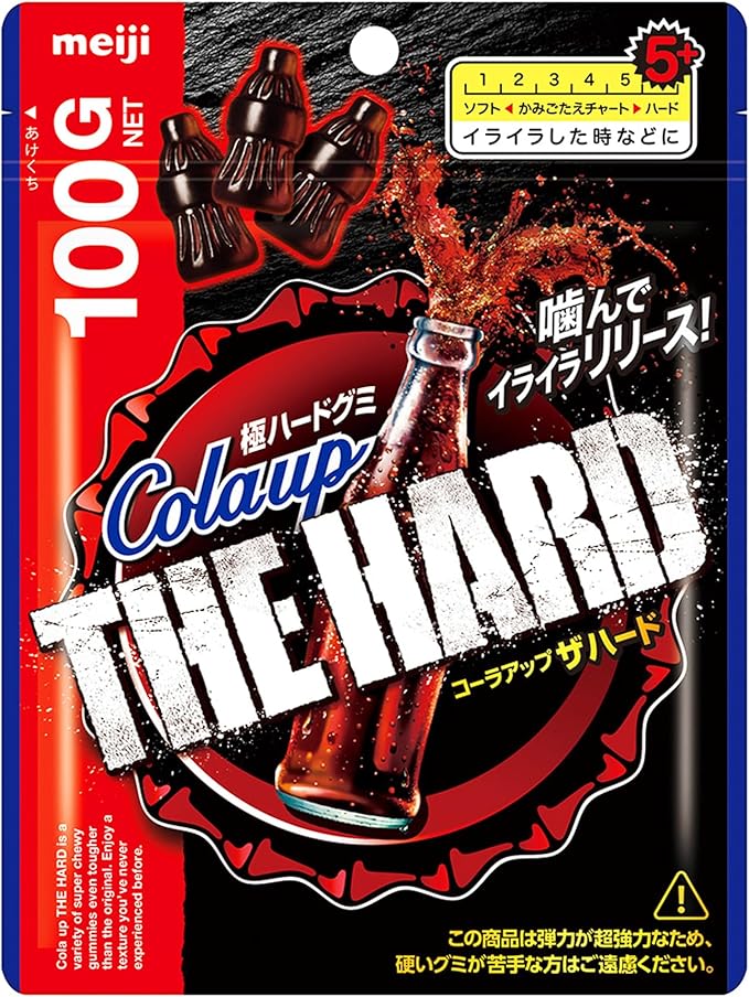 ［明治製菓］明治 コーラアップザハード 100g×6個