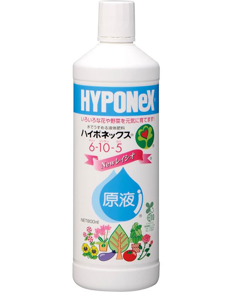 ハイポネックスジャパン