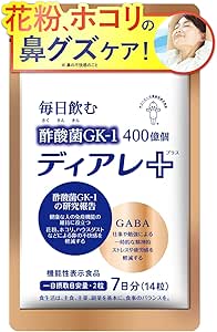 キユーピー ディアレ プラス 7日用14粒
