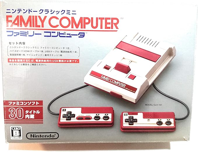 任天堂がファミリーコンピュータ（ファミコン）を発売