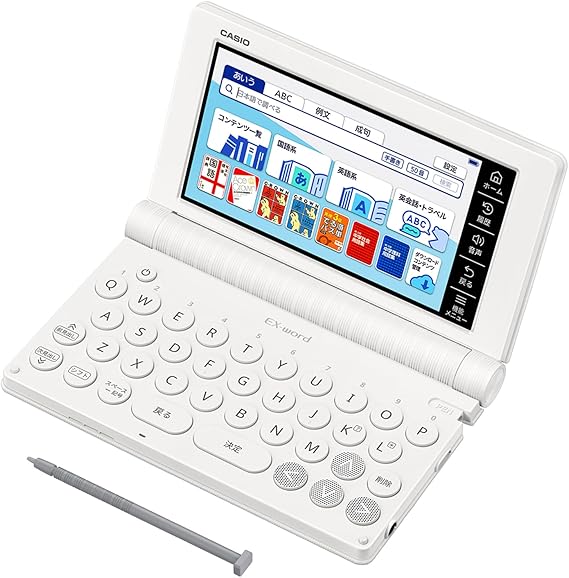 ［カシオ］ 電子辞書 中学生 エクスワード XD-SA3900WE