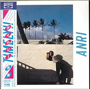 キャッツ・アイ (杏里)杏里 | Timely!!(紙ジャケット仕様): CD