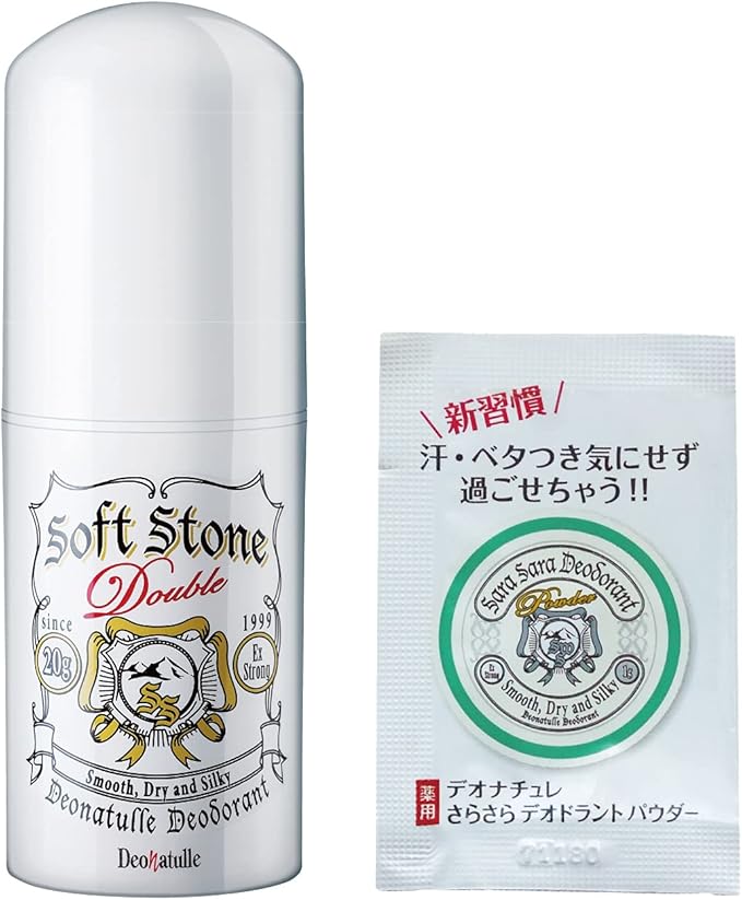 【Amazon.co.jp 限定】<br>【医薬部外品】<br>デオナチュレ<br>ソフトストーンW ワキ用