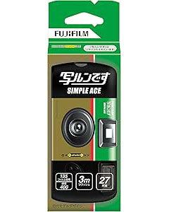 ［富士フイルム］フジカラーレンズ付フィルム 写ルンです スタンダードタイプ シンプルエース 27枚撮り 初期モデルデザイン