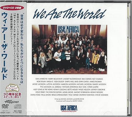 We Are the World（U.S.A. For Africa）