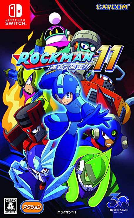 ロックマン11 運命の歯車!! - Switch
