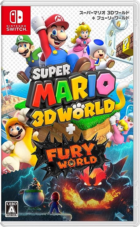 スーパーマリオワールド画像