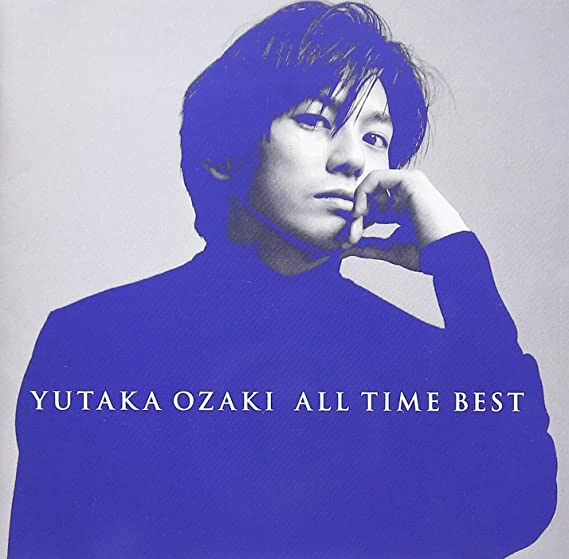 「ALL TIME BEST」