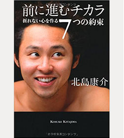 超気持ちいい