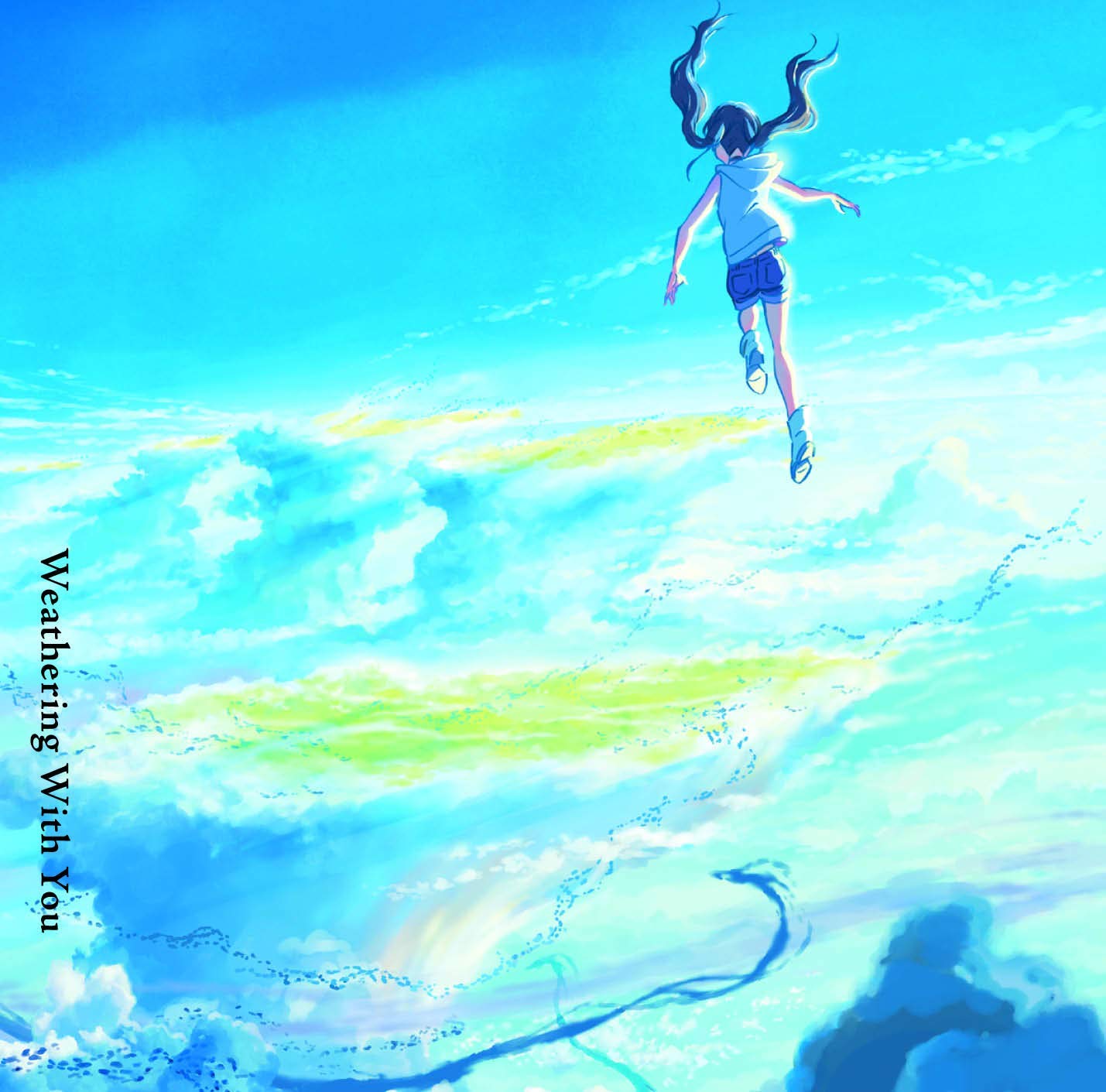 天気の子/RADWIMPS